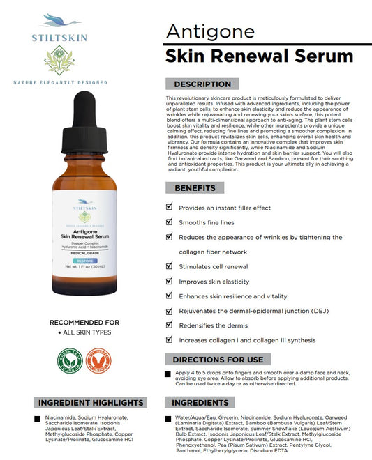 Antigone Skin Renewal Serum